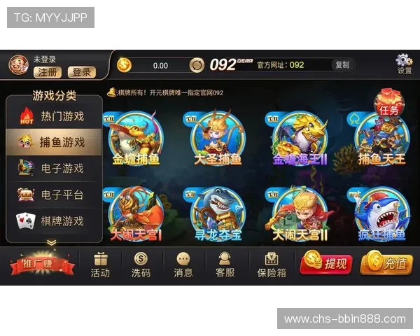 百胜棋牌平台安全保障措施全面解析保障玩家资金与信息安全