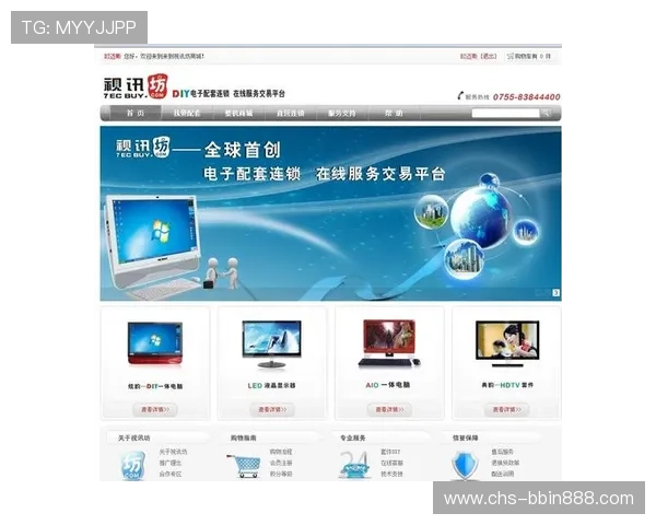 真人视讯手机版会员登录平台介绍，提供多样化的登录方式与安全保障