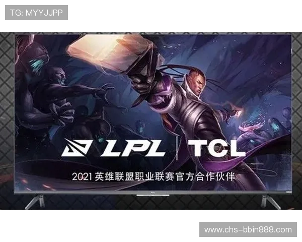 足球世界云游戏开启全新体验，随时随地畅享足球激情与极致操作快感